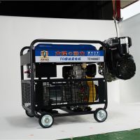 電啟動10KW三相柴油發(fā)電機(jī)