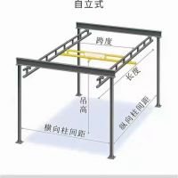 蘇州kbk起重機 吳江行車 吳江航吊廠家