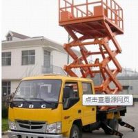 宜賓高空作業(yè)車(chē)出租